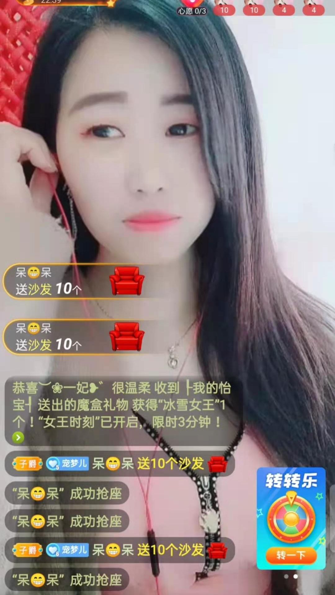 梦心💞缘于遇见的图片