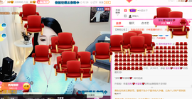━☆简希づ休息中主播照片