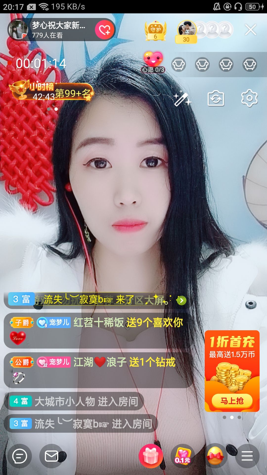 梦心💞缘于遇见的图片