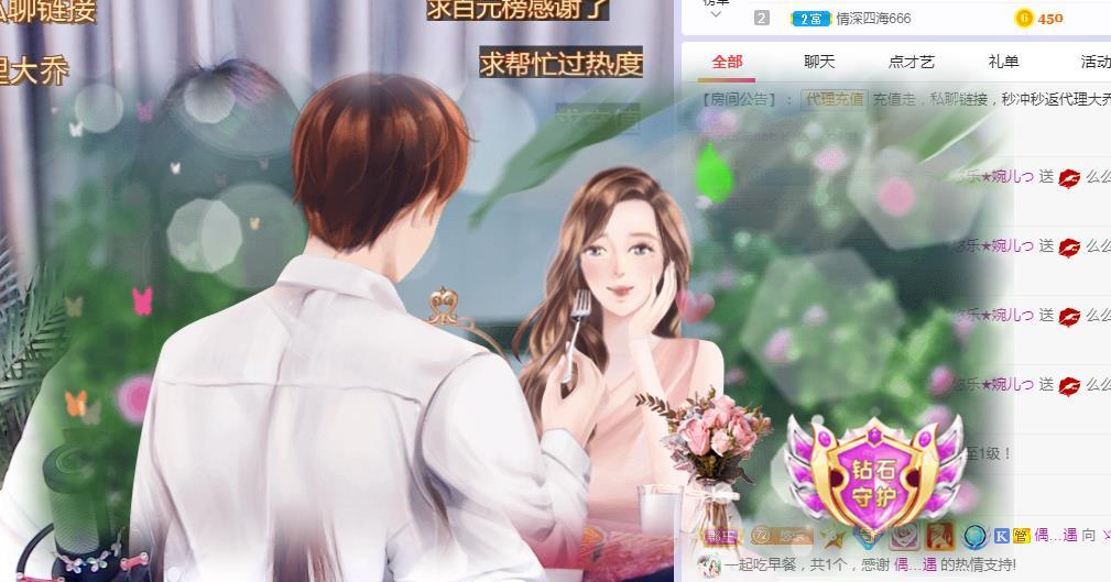 ゞ悠乐★婉儿つ的图片