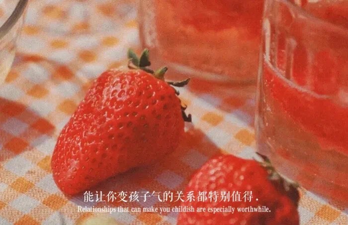 苏苏，越来越好的图片