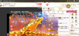🔥！！！！主播照片