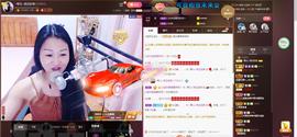 🎶琴儿幸福满满🎶的图片