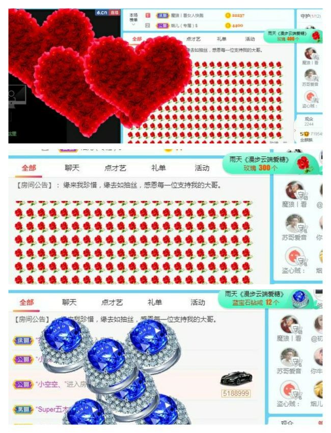 金麒麟好运连连🎤的图片