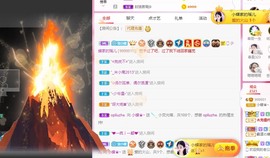 小蝶病休👑～主播照片