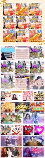 鑫儿～主播照片