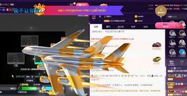 婷儿～所遇皆甜主播照片