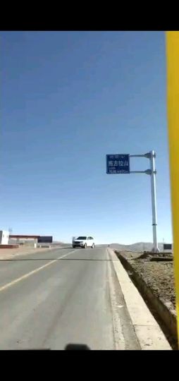 熊大合肥南京苏州青岛主播照片