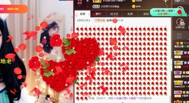 粤🍀四月天26号见主播照片