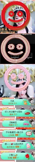 小海屯🐬李主播照片