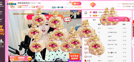━☆简希づ休息中主播照片