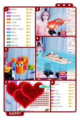 小阿冷956不定时主播照片