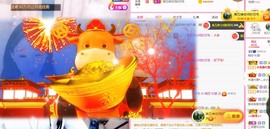 林晓晓🌸主播照片