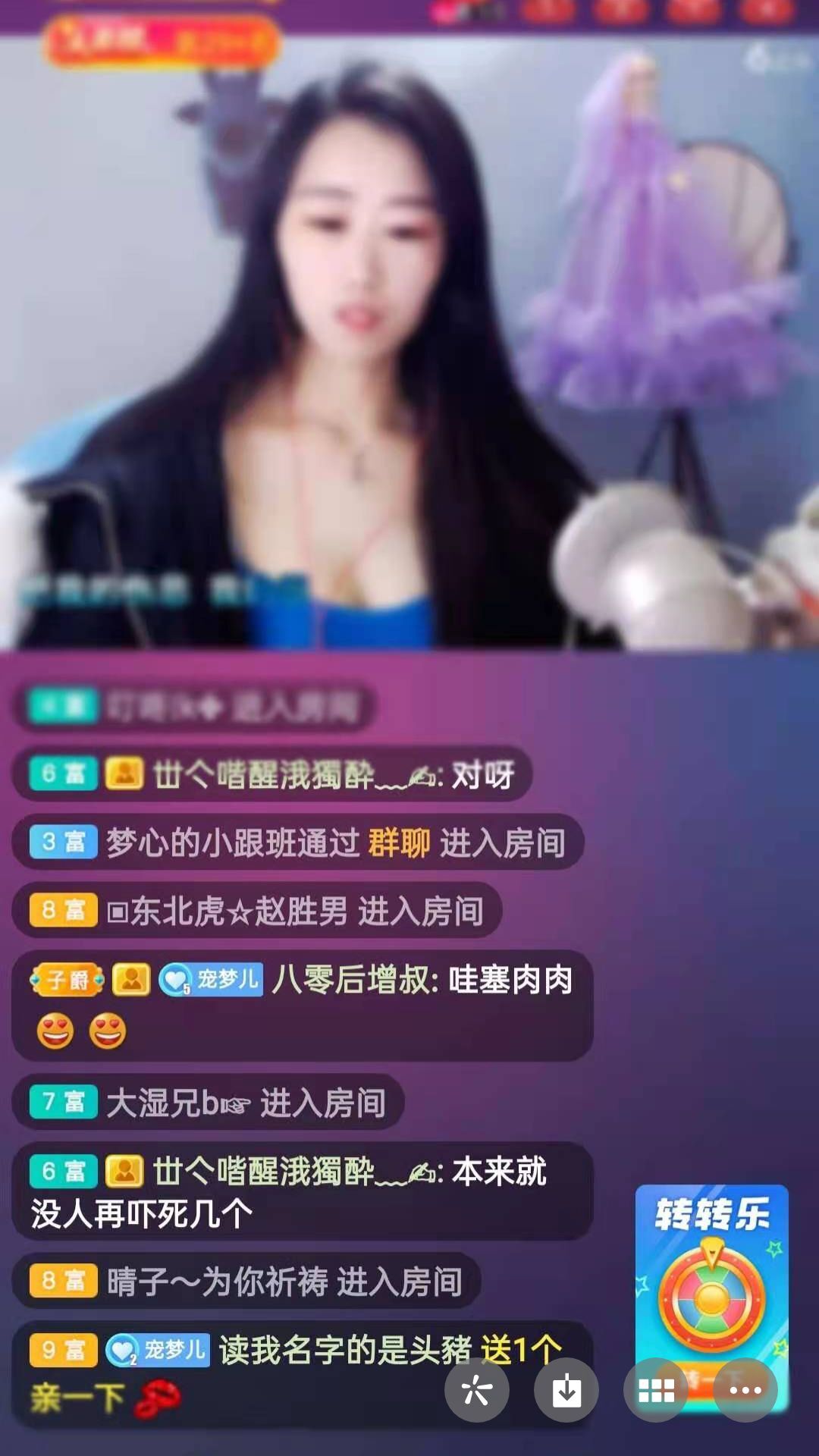 梦心💞缘于遇见的图片