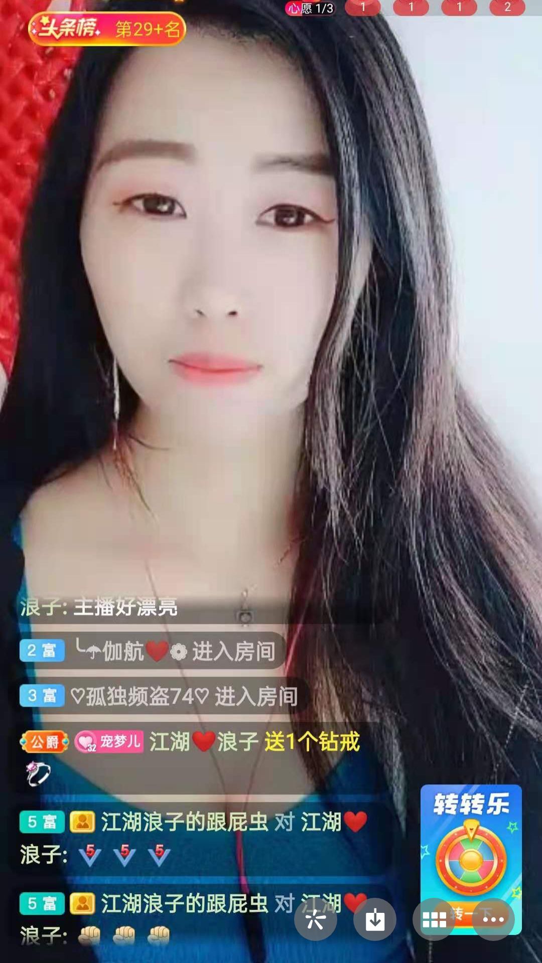 梦心💞缘于遇见的图片