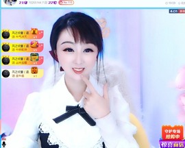 森林小懒猫福宝主播照片