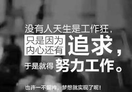 我元帥哥哥主播照片