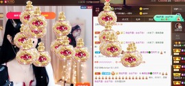 粤🍀四月天26号见主播照片