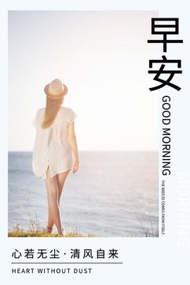 糖笑笑゛等风也等伱主播照片