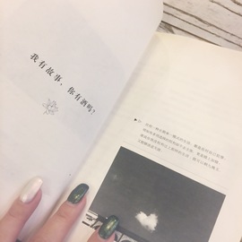 牙牙乐金牌代理秒反点主播照片