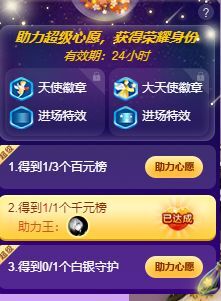 曈妹儿💜51818的图片