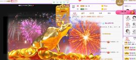 曈妹儿💜51818主播照片