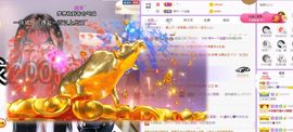曈妹儿💜51818主播照片