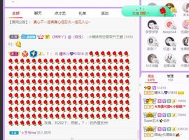 曈妹儿💜51818主播照片