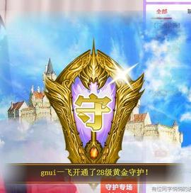暖心晚上播的图片