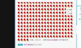 萌娜佛系版🎤主播照片