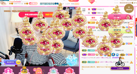 ━☆简希づ休息中主播照片