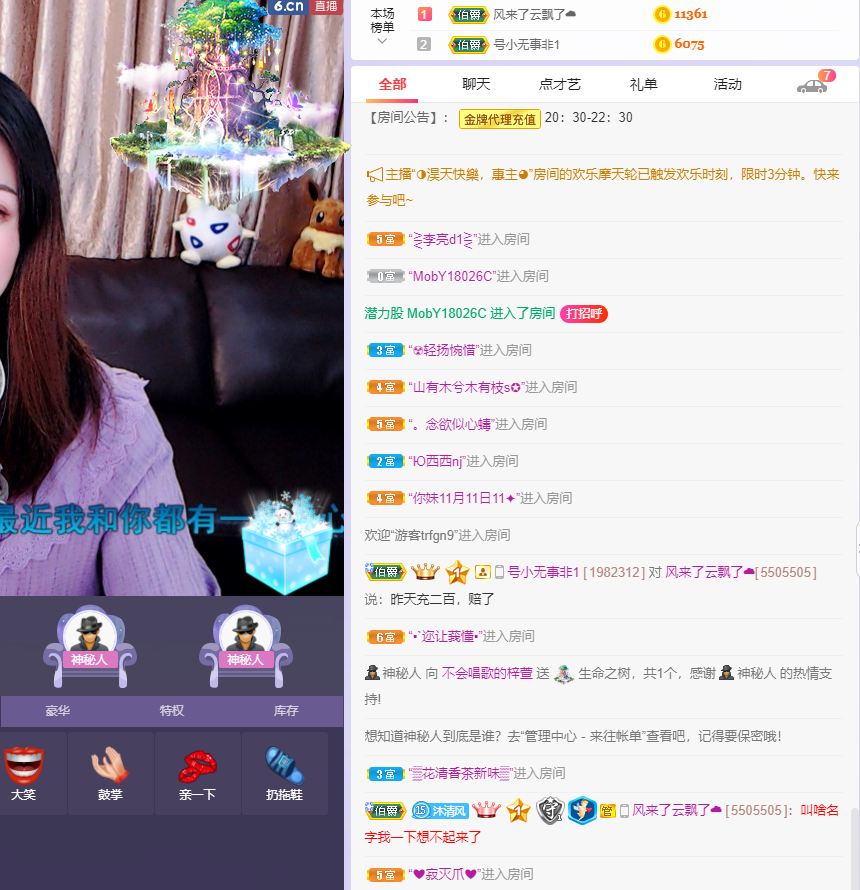 ❤❤梓萱纯粹唱歌的图片