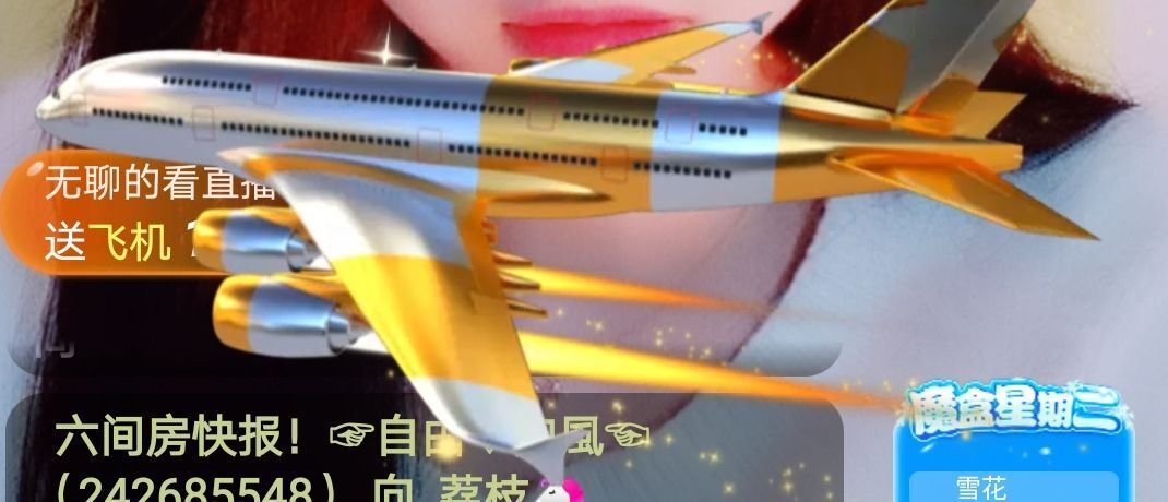 小黄黄黄黄黄.的图片