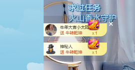 王祖贤x主播照片