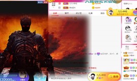小蝶病休👑～主播照片