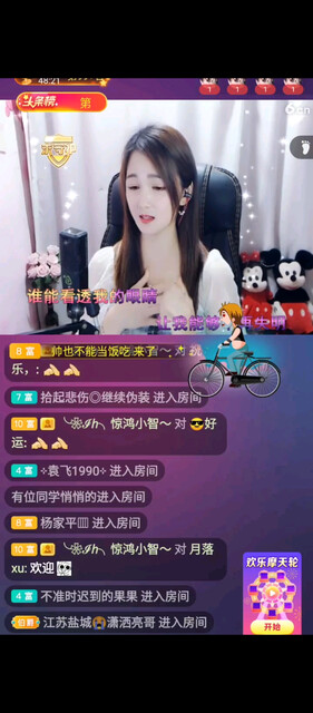 苦尽甘来，惊喜成双！