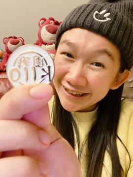 💙蘇蘇蘇兒主播照片