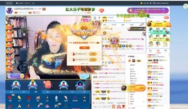 大脸💧9909主播照片