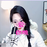 专属♥钰十三
