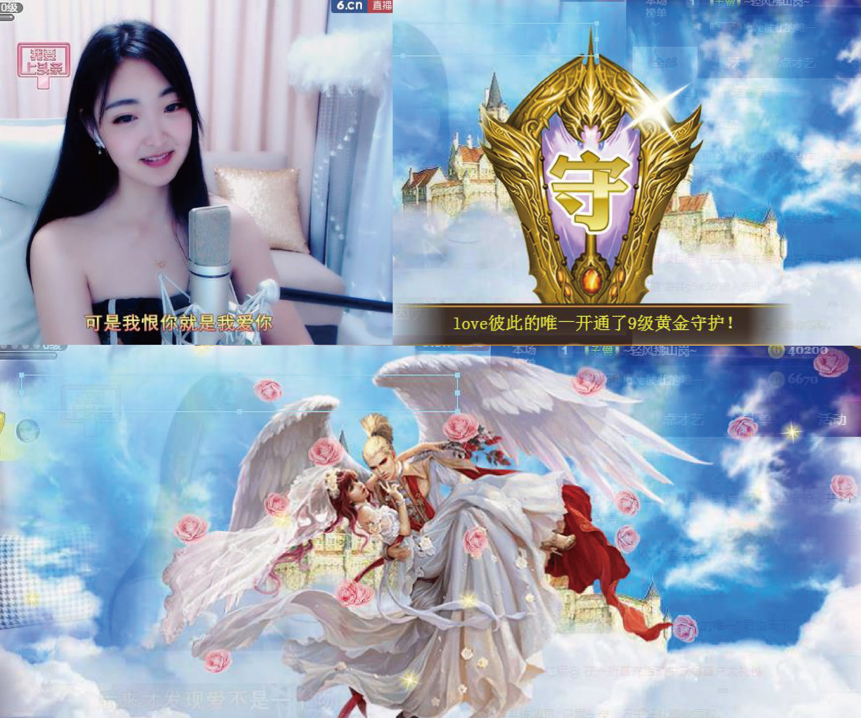 8191🎤夏小夏的图片