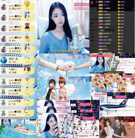 8191🎤夏小夏主播照片