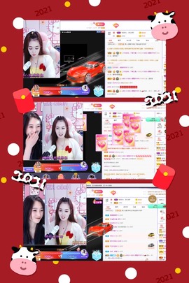 姣姣🐷好运连绵主播照片