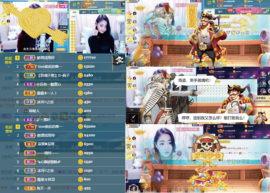 8191🎤夏小夏主播照片