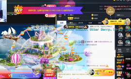 甜乐乐💞主播照片