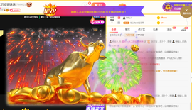 ♾💲💱™️主播照片