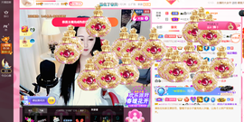 ━☆简希づ休息中主播照片