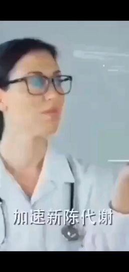 傻妞小媳妇主播照片