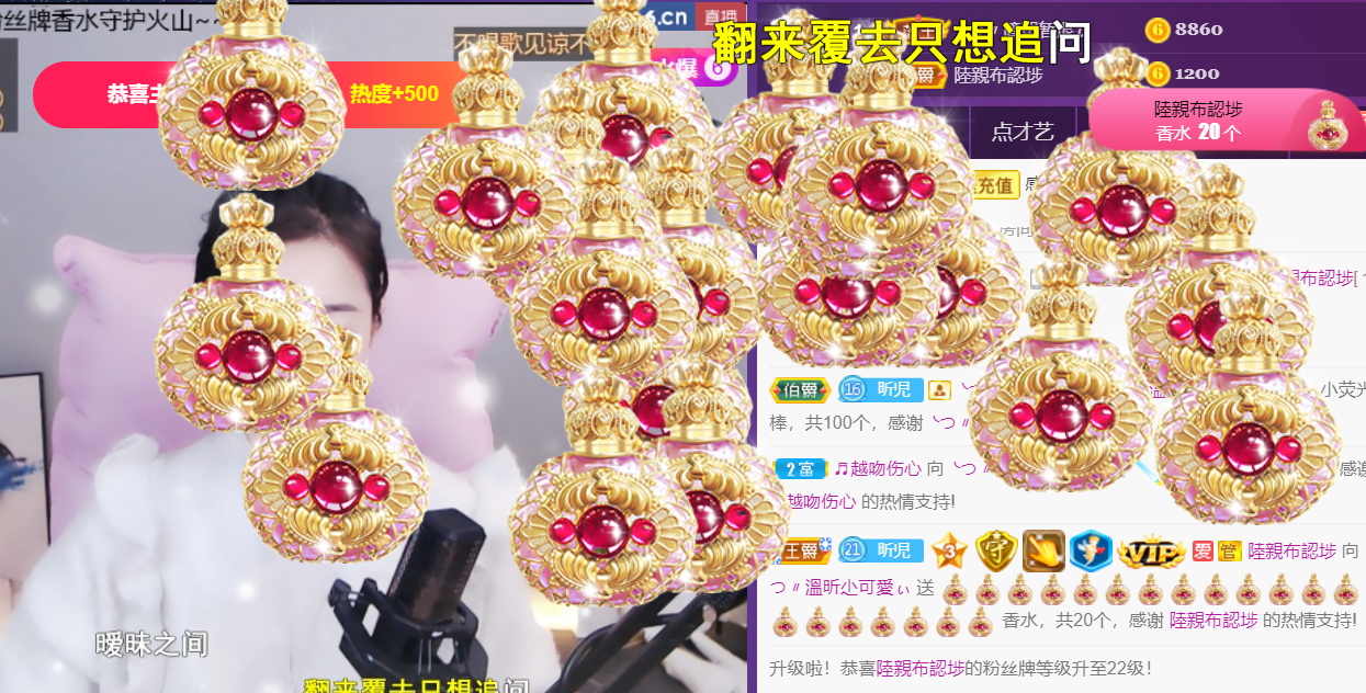 ╰つ〃薀昕🌷的图片