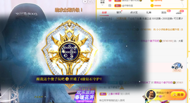 小小凡🎤（8点播）主播照片