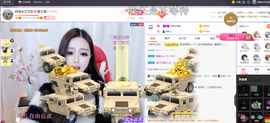 依芝の求百元榜的图片
